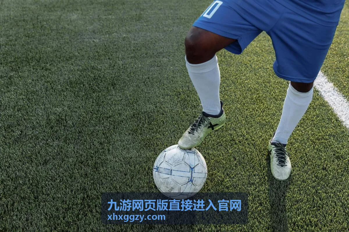 九游网页版直播看点分类入口